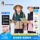 暇步士（Hush Puppies）【三防】童裝兒童男女大童冬季新款保暖舒適簡約拼色系風(fēng)衣 燕麥卡其 140