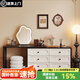 蔓斯菲爾中古風(fēng)梳妝臺(tái)斗柜一體現(xiàn)代臥室簡(jiǎn)約床尾柜2025新款法式復(fù)古化妝桌 【熱賣款】80cm桌+100cm六斗柜 送貨上門
