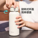 樂(lè )扣樂(lè )扣（LOCK&LOCK）清新提環(huán)保溫杯戶(hù)外隨行保溫保冷杯男女便攜水杯子650ML象牙白色
