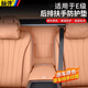 標彈適用于奔馳E級E300二排扶手后防護墊E260L汽車(chē)原車(chē)色內飾用品大全 【后排座椅背防滑墊】桐咖棕 24-25款E級