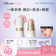 小奧?。╨ittleondine）玩色多用棒腮紅棒#E01春光水粉眼影修容唇膏口紅修容提亮七夕禮物