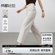尚都比拉小個(gè)子通勤風(fēng)休閑褲女夏季顯瘦高腰哈倫褲氣質(zhì)八分褲 燕麥色  XL 