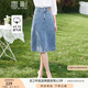 香影復(fù)古藍(lán)色牛仔半身裙女2025夏季新款梨形身材顯瘦高腰a字裙子 牛仔藍(lán) L