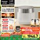 松下（Panasonic）【國家補貼】飯光光PRO電飯煲0涂層家用3-6人無涂層不銹鋼內(nèi)膽IH煮飯鍋3.8升可變壓力HXS151