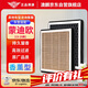 澳麟（AOLIN）香薰汽車空調(diào)濾芯濾清器空調(diào)格/13-25款福特新蒙迪歐(1.5T/2.0T)