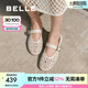 百麗（Belle）度假風鏤空瑪麗珍鞋女2025夏新透氣平底淺口單鞋D7Q1DBQ5 米白 38 (240mm)