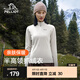 伯希和（Pelliot）抓絨衣男女衛(wèi)衣春秋戶外沖鋒衣內(nèi)膽舒適保暖搖粒絨打底衫內(nèi)搭上衣 米白色【女款】 M