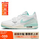 Jordan休閑鞋女喬丹AJ312 LEGACY 312運動鞋HJ9041-100白綠38