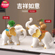 歐萊家招財(cái)大象擺件一對(duì)百財(cái)葫蘆家居玄關(guān)客廳電視柜喬遷入宅裝飾工藝品 TH財(cái)富吉祥對(duì)象擺件【一對(duì)禮盒裝】
