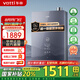 華帝（VATTI）政府補(bǔ)貼20% 熱水器 天然氣 16升 超一級(jí)能效 燃?xì)鉄崴?節(jié)能省氣 大出水量 靜音 即熱式零冷水 16L 【主推】恒溫丨超一級(jí)i12253M-16