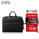 新秀麗（Samsonite）公文包電腦包大容量筆記本包13.3英寸NZ3*09002 黑色
