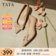 他她（TATA）裸色高跟鞋女2025春季新款尖頭單鞋女伴娘鞋婚鞋XMR01AQ5 杏色 37