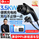 皇馳 充電槍3.5KW隨車(chē)充 新能源電動(dòng)汽車(chē)家用便攜式充電樁電器特斯拉比亞迪埃安理想su7 黑色/白色 3.5KW 8A/16A-10米純銅線(xiàn) 炫酷黑