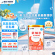 雀巢健康科學(xué) 恩敏舒 無(wú)乳糖 氨基酸配方食品 二代氨基酸強(qiáng)化OPO正品保證 400g