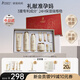 袋鼠媽媽小麥套裝準(zhǔn)孕婦專用護(hù)膚品保濕補(bǔ)水洗面奶柔膚水乳液面霜節(jié)日禮盒 【爆款4件套】潔面+水+乳+面霜