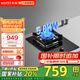 華帝（VATTI）國家補(bǔ)貼20% 燃?xì)庠顔卧?灶具單眼灶 5.0kw大火力 臺嵌兩用 鋼化玻璃  煤氣灶猛火灶家用 一級能效 液化氣丨5.0KW可拆洗爐頭單灶