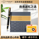 派克（PARKER）鋼筆簽字筆 七夕禮物 教師節(jié)禮物 AI定制賀卡 IM麗雅黑金夾墨水筆+墨水禮盒（咨詢客服更優(yōu)惠）