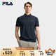 FILA 斐樂(lè)官方男子針織短袖POLO衫2025秋季新款基礎(chǔ)休閑涼感上衣 傳奇藍(lán)-NV L 175/96A/L