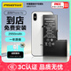 品勝蘋果XS電池/iphoneXS電池【到店免費(fèi)安裝】3C認(rèn)證 超續(xù)航版2950mAh蘋果手機(jī)內(nèi)置電池更換 游戲電池