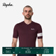 Rapha【新品】Core Lightweight男款核心春夏輕量短袖騎行服官方 深咖棕 - 2025版 L