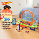 風(fēng)火輪（HOT WHEELS）生日禮物兒童賽車玩具禮盒男孩玩具-特技超級大回環(huán)特技套裝HTK16