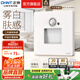 正泰（CHNT）開關(guān)插座K3E超薄啞光磨砂大板奶油風(fēng)家用86型五孔插座面板 芙蕾白 廊燈（紅外感應(yīng)）