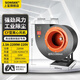 上璽（SHANGXI）CF工業(yè)離心風(fēng)機廚房油煙排風(fēng)機220V380V強力大功率通風(fēng)蝸牛抽風(fēng)機 2.5A-2200w-220v（帶進(jìn)出風(fēng)口）