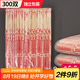 SHUANG YU一次性筷子加粗加長φ5.5mm獨立裝圓筷300雙飯店專用方便衛(wèi)生竹筷