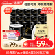 潔柔有芯卷紙 黑Face加厚4層200克*27卷 高克重 衛(wèi)生紙卷筒紙紙巾整箱