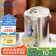 虎牌（TIGER）電熱水瓶電水壺?zé)崴畨卣婵毡厝毡驹b進口PVW-B30C 3L