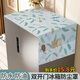 古森哲冰箱防塵罩 防水防油煙冰箱蓋布 洗衣機防曬防水罩通用型雙門/四門-大冰箱罩巾 180*60CM清新羽毛