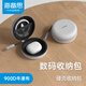 海備思 數據線(xiàn)收納包充電器電源鼠標充電寶多功能數碼包電子產(chǎn)品配件盒整理包轉接頭套裝 小號數碼包