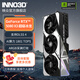 映眾GeForce RTX 5080 X3 曜夜 超級(jí)冰龍 16G DLSS 4 臺(tái)式機(jī)顯卡 電腦設(shè)計(jì)運(yùn)算游戲顯卡 黑神話悟空 RTX 5080 X3 超級(jí)冰龍