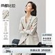 尚都比拉高級感西裝套裝女秋季通勤西服外套松緊腰褲子兩件套 淺卡其 L 