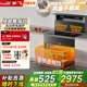 新飛（Frestec）家用集成灶一體灶純電可做雙電磁爐電陶爐一陶一電蒸烤消燉炸一體智能環(huán)保灶 90寬【72升蒸烤消燉炸】36吸力-自動清洗 電磁爐+電陶爐【單個(gè)3000w功率】