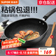 蘇泊爾（SUPOR）炒鍋 麥飯石色不粘鍋平底煎鍋無油煙炒菜鍋具電磁爐燃?xì)庠钔ㄓ?EC32SP02 直徑（適用3-5人） 32cm