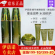 伊蓓諾蝸牛新顏緊致系列補(bǔ)水保濕修復(fù) 伊蓓諾美容院同款 新包裝 伊蓓諾蝸牛新顏緊致三件套