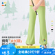 森林棠【顯高公主風(fēng)鈴褲】【吸濕透】木纖維抽條柔軟順滑兒童喇叭褲 綠扇芭蕉 140