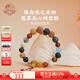 布達拉宮十八子手串黑曜石香灰轉(zhuǎn)運珠菩提多寶手持盤玩珠串男女十八籽禮物 十八子手串