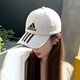 阿迪達斯 （adidas）帽子男帽女帽新款戶(hù)外訓練運動(dòng)帽健身休閑帽時(shí)尚潮流遮陽(yáng)帽鴨舌帽 FQ5411白色 OSFM