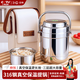 百暢保溫飯盒316食品級上班族24小時超長效保溫桶大容量提鍋 316提鍋(本色)1.5L+筷勺+保溫袋