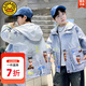 G.DUCKKIDS小黃鴨童裝男童外套春秋季2025新款中大童上衣秋季兒童休閑大衣 藍色-akeeeci 120 適合110-120cm年齡6-7歲