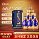汾酒金花系列山西杏花村53度500ml*1瓶清香型高度白酒 53度 500mL 6瓶 金花汾酒