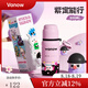 Vanow兒童保溫杯學(xué)生上學(xué)專用水杯男女孩高顏值新款便攜水壺杯子 紫定能行 500ml