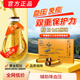 金七三七口服液降血壓金七制藥10ml*6支輔助降血壓保健食品增強免疫力 10ml*6支*5盒【降壓控壓更穩(wěn)壓】送精粹粉