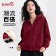 班尼路（Baleno）短款開(kāi)衫外套女2025秋季時(shí)尚潮流百搭風(fēng)寬松休閑拉鏈連帽衫衛衣女