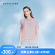 Schiesser舒雅女50S莫代爾3A抑菌短袖短褲七分褲三件套家居服套裝E0/21131H 深粉紅7704 L
