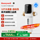 霍尼韋爾（Honeywell）12T超大通量前置過濾器全自動清洗 0鉛免換濾芯反沖洗凈水器排行前十名廚房家用 國家補(bǔ)貼PFF30T12