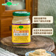 巨樹牌（GIANT TREE）原味麻油白腐乳298g瓶 下飯菜南豆腐乳醬汁拌飯醬菜咸菜 香港品牌
