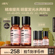 HBN發(fā)光水α熊果苷精萃水提亮膚色補(bǔ)水保濕爽膚水濕敷水套裝生日禮物 發(fā)光水150ml*2
